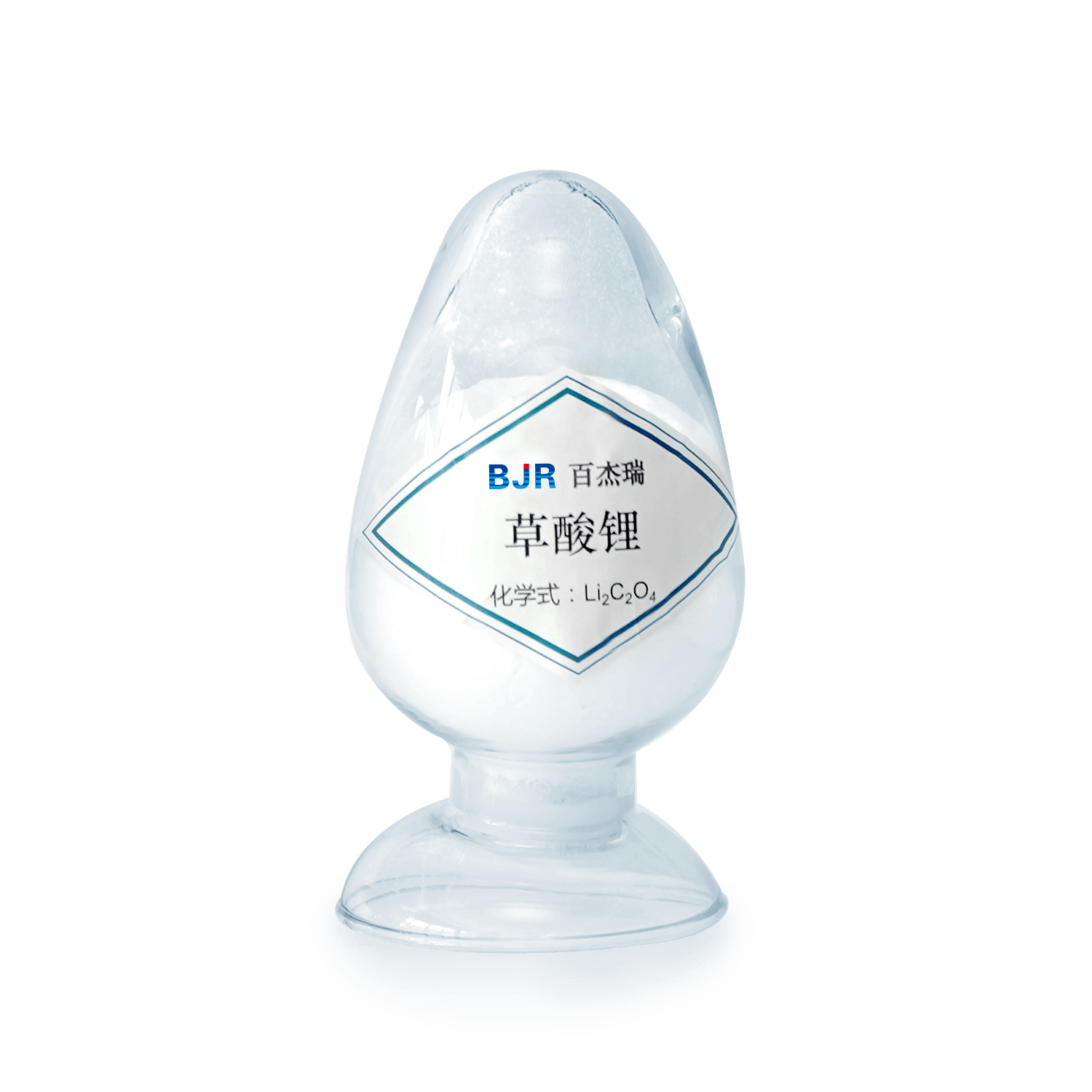 草酸锂