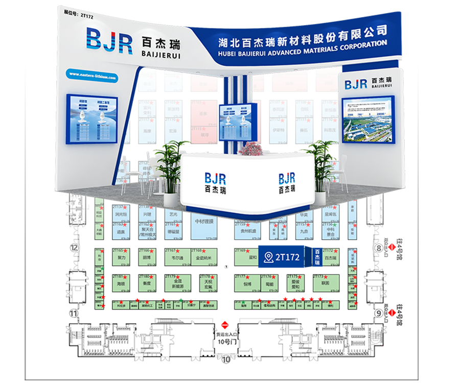 展位图.png